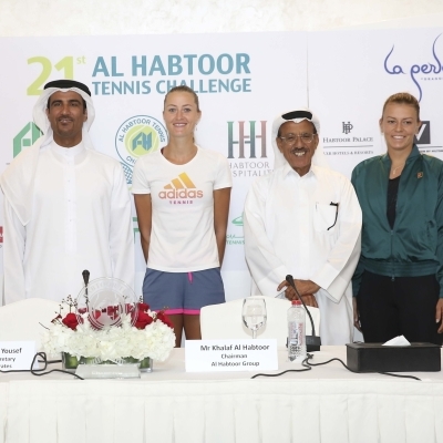 2018 AHTC Press Conference