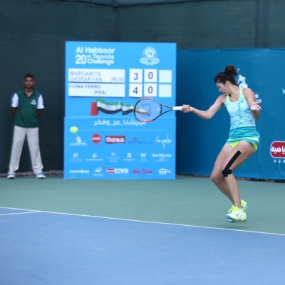 2017 Al Habtoor Tennis Challenge Qualifying Round